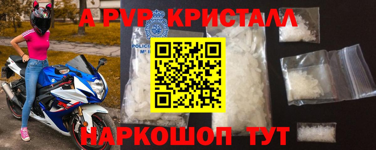 Гашиш Кумертау
