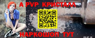 прущая мука Изобильный