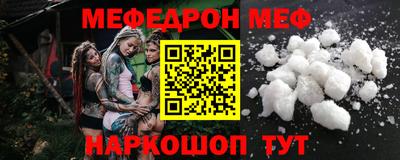 гидропоника Ипатово