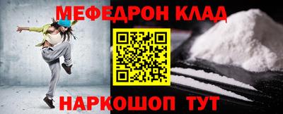 гидропоника Ипатово