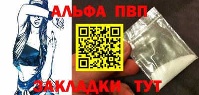 гидропоника Ипатово