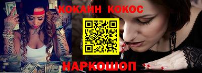прущая мука Изобильный