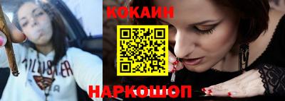 гидропоника Ипатово