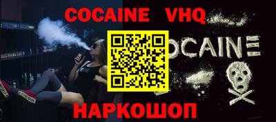 гидропоника Ипатово