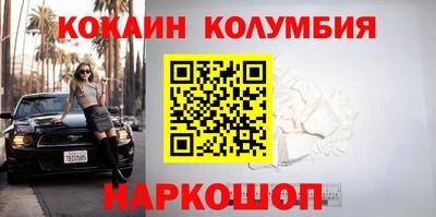 прущая мука Изобильный