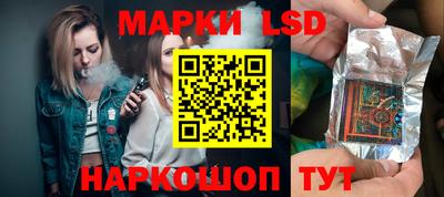 мдма Ирбит