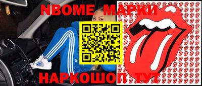 гидропоника Ипатово