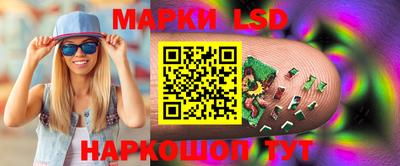 прущая мука Изобильный
