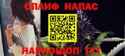 мдма Ирбит