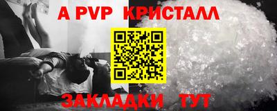 прущая мука Изобильный