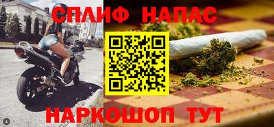 гидропоника Ипатово