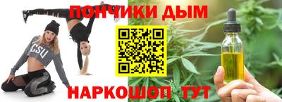 мдма Ирбит