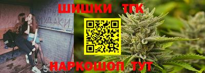 прущая мука Изобильный