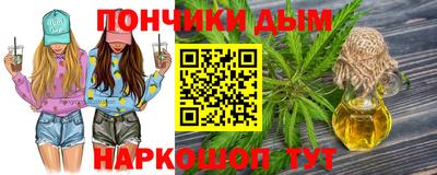 прущая мука Изобильный
