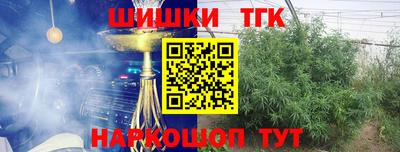 гидропоника Ипатово