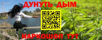 прущая мука Изобильный