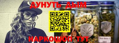 гидропоника Ипатово