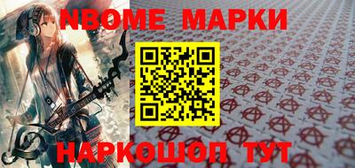 гидропоника Ипатово
