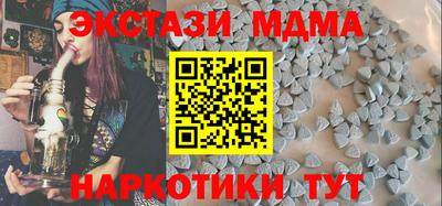 прущая мука Изобильный