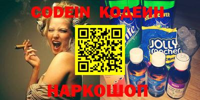 прущая мука Изобильный
