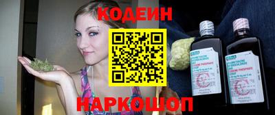 прущая мука Изобильный