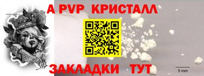 прущая мука Изобильный