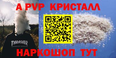 прущая мука Изобильный