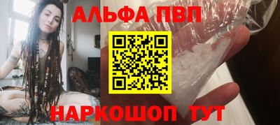 мдма Ирбит