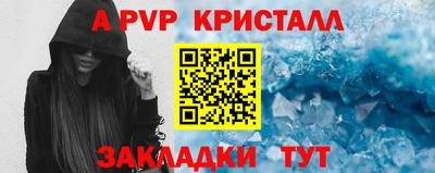 мдма Ирбит