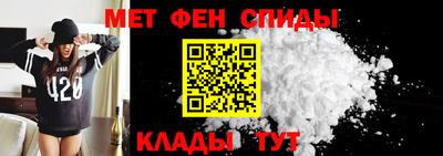 гидропоника Ипатово