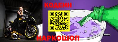мдма Ирбит
