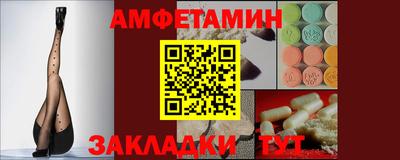 мдма Ирбит