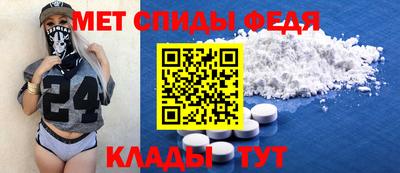мдма Ирбит