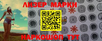 мдма Ирбит