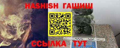 мдма Ирбит