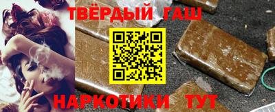 прущая мука Изобильный