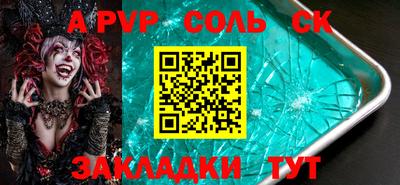 прущая мука Изобильный