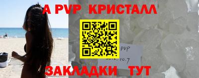 гидропоника Ипатово