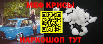 прущая мука Изобильный