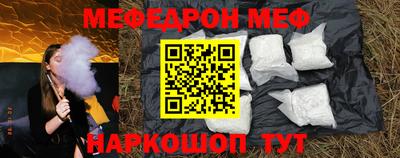 мдма Ирбит