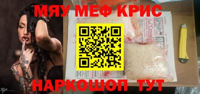 гидропоника Ипатово